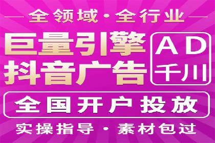 百度推广排名优化策略案例分析
